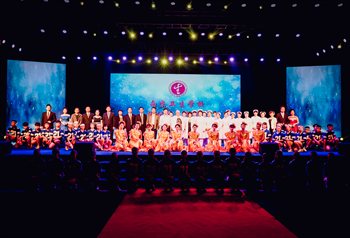 Nanjing nursing May 2016 ceremony end of 3 year course with crawford and collins