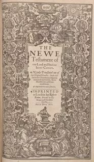 New Testament title page from the second edition of the King James Bible (London, 1613).