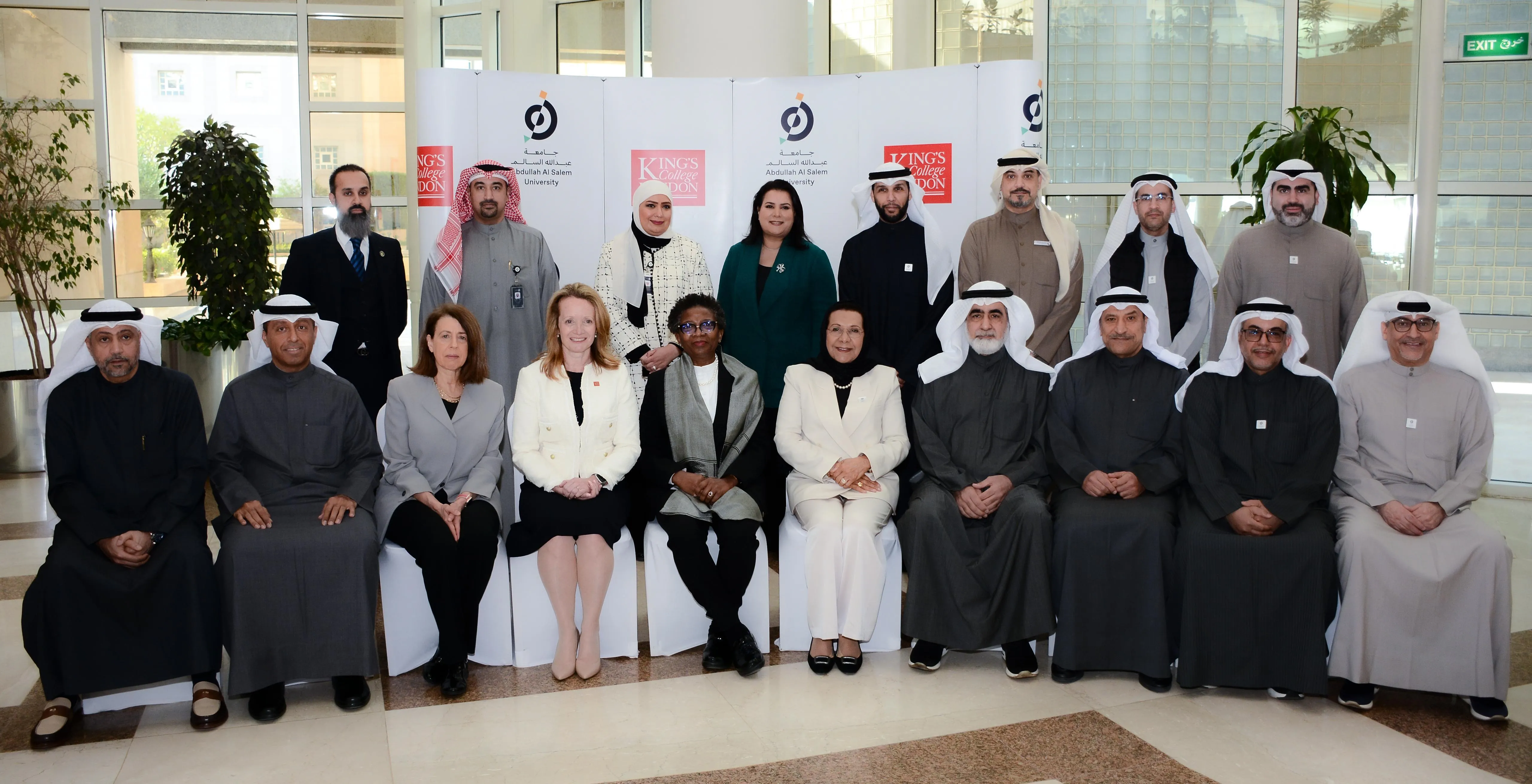 Partners from King's College London, NEST and AASU at the signing event 