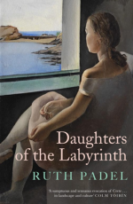 Daughters of the Labyrinth (2021) logo