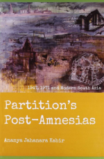 Partition’s Post-Amnesias: 1947, 1971 and Modern South Asia logo