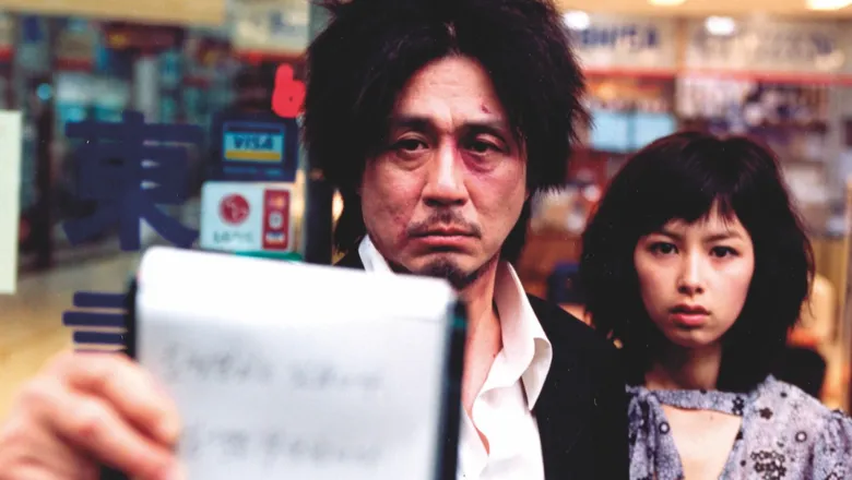 Still from Oldboy, a 2004 film by Park Chan-wook. Image: BFI