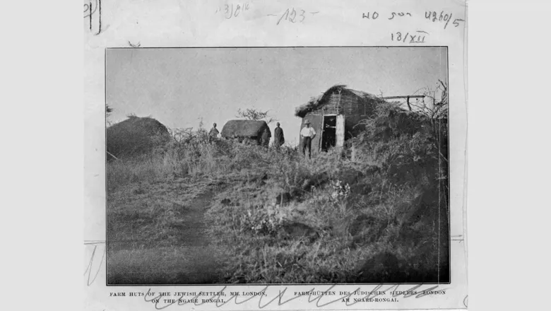 Nachum Wilbush in Uganda. Wilbush, 1904.