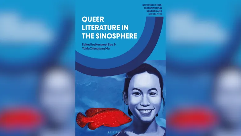 queer literature in the sinosphere book cover 780x440