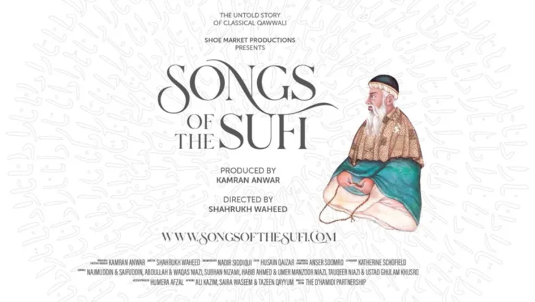 Songs of the Sufi banner