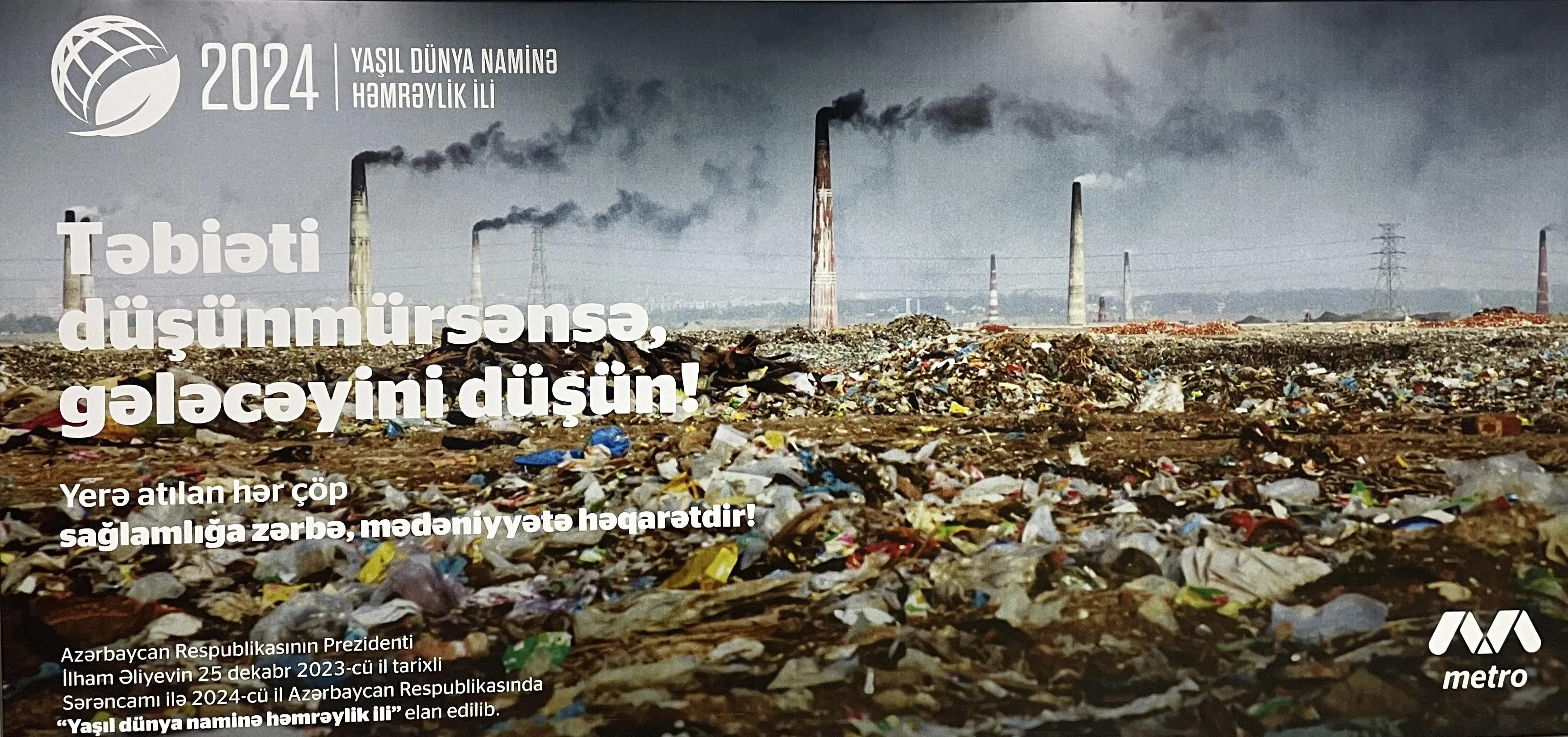 Poster of rubbish at COP29 