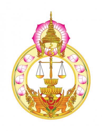 Office of the Thai Judiciary logo