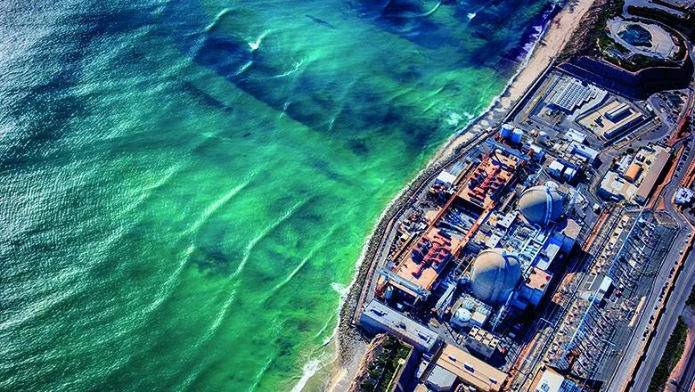 Aerial view of nuclear power plant