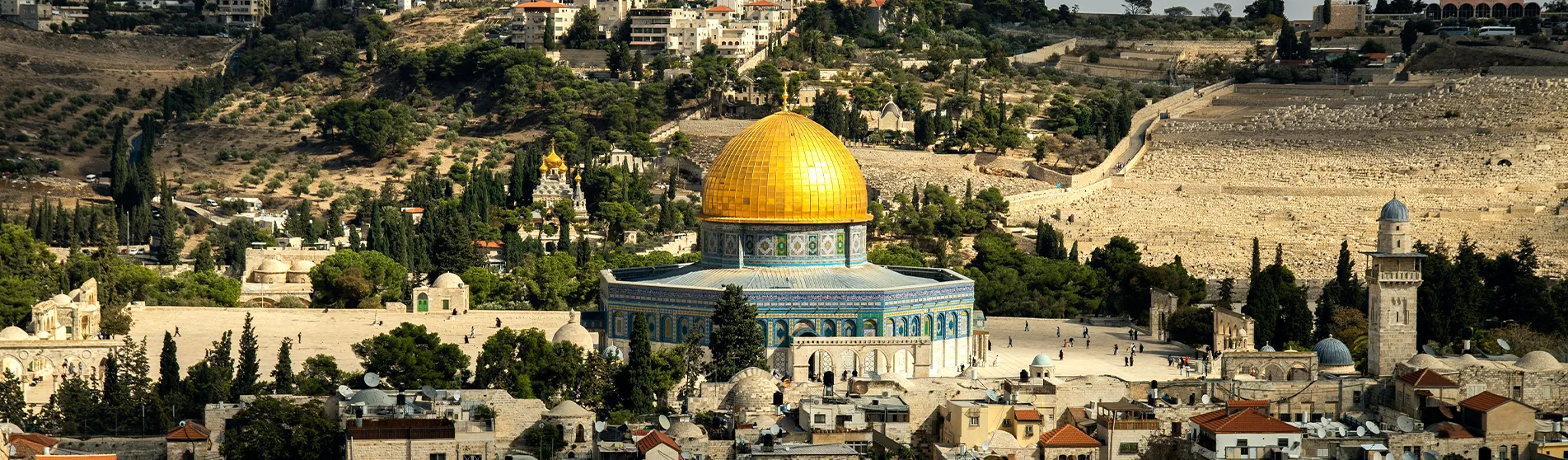 Dome of the Rock, Jerusalem