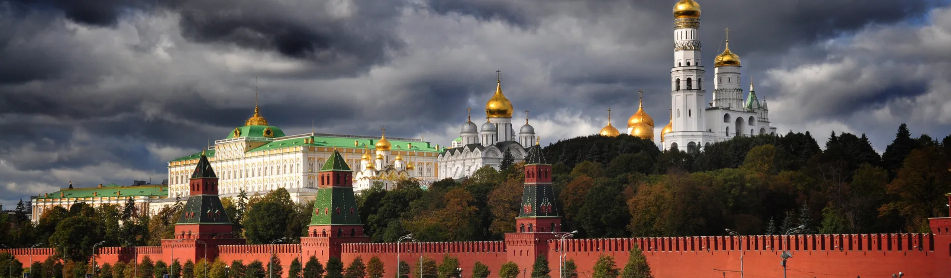 The Kremlin, Moscow