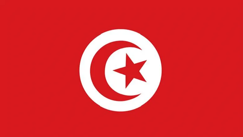 Tunisia flag