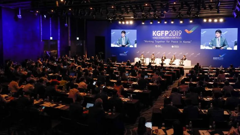 Last year's Korea Global Forum for Peace event. Picture: KGFP